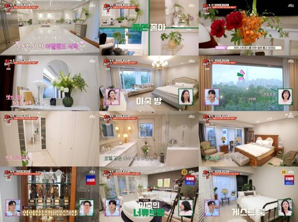 사진=JTBC