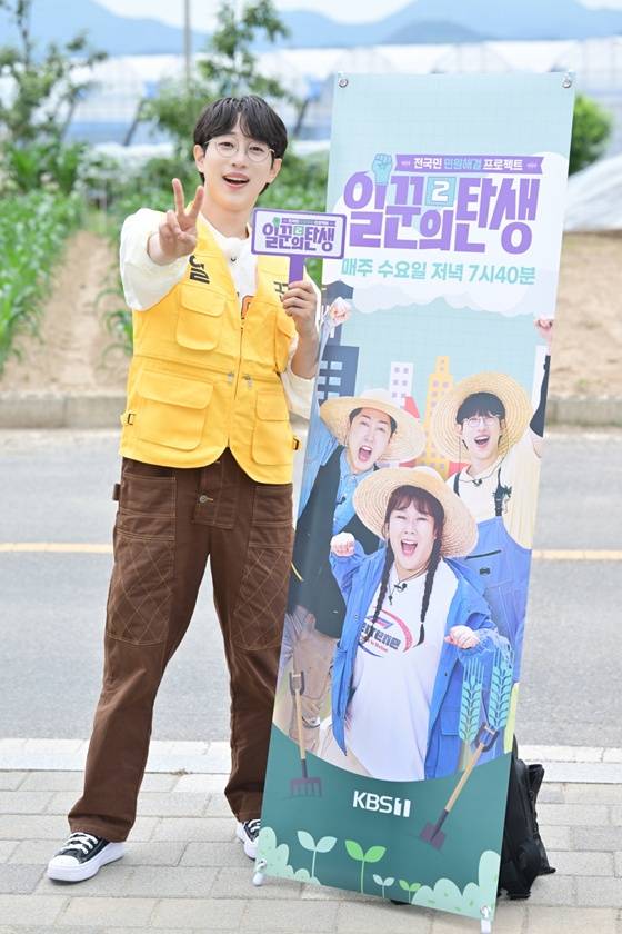 안성훈 /사진제공=KBS