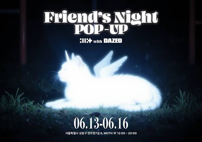 /사진=빌리프랩