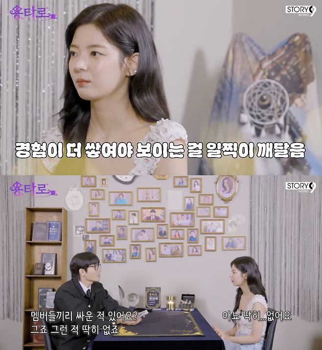 '7년 차' ITZY, 재계약 임박?.."JYP 엔터, 우릴 위해 정말 열심히 해"