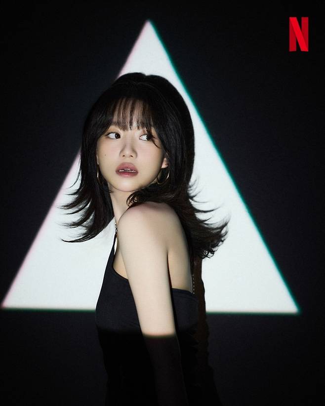 조유리. 사진|넷플릭스