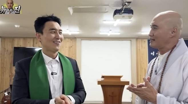 사진 I 유튜브 채널 ‘뉴성호 bbakoo’ 캡쳐