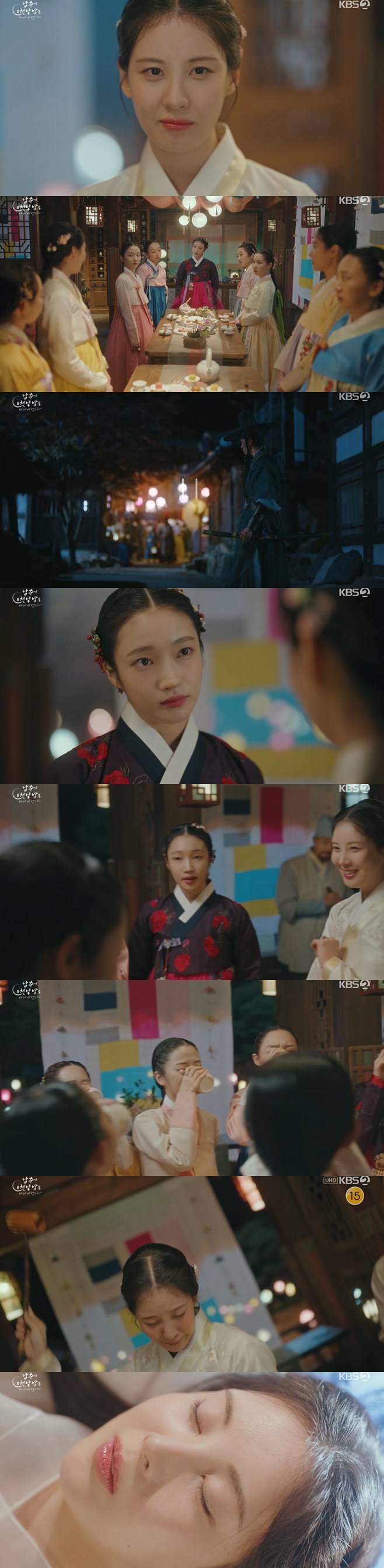 티브이데일리 포토