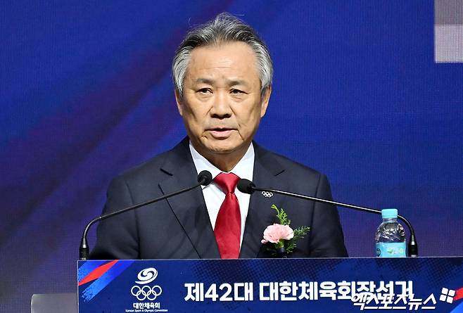 이기흥 전 대한체육회장이 최근 대한체육회가 개최한 스포츠공정위원회의 징계 결의에서 자격정지 4년 징계를 받은 것으로 알려졌다. 사진 엑스포츠뉴스 DB