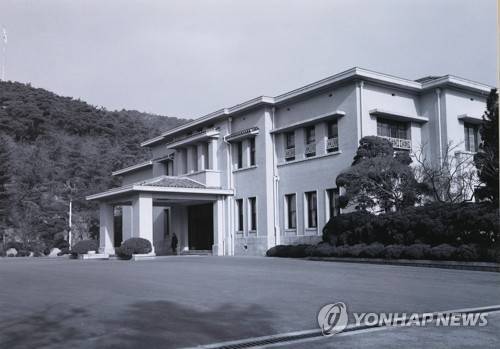 1966년 청와대 본관 (세종=연합뉴스) 김주형 기자 = 1966년 구 청와대 본관. [국가기록원 제공]