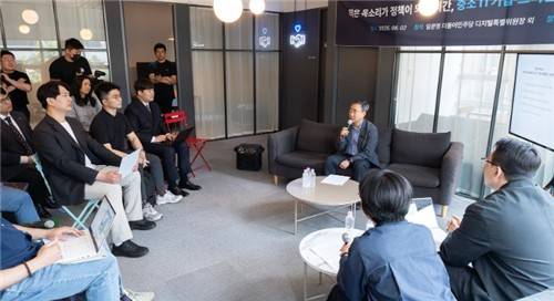 임문영 더불어민주당 디지털특별위원장과 위시켓 간담회 [위시켓 요즘IT 캡처. 재판매 및 DB 금지]
