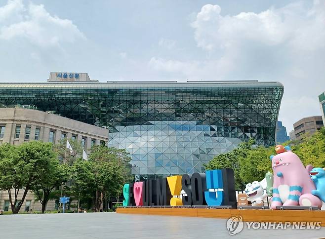 서울시청 [촬영 안철수] 2024.6.5