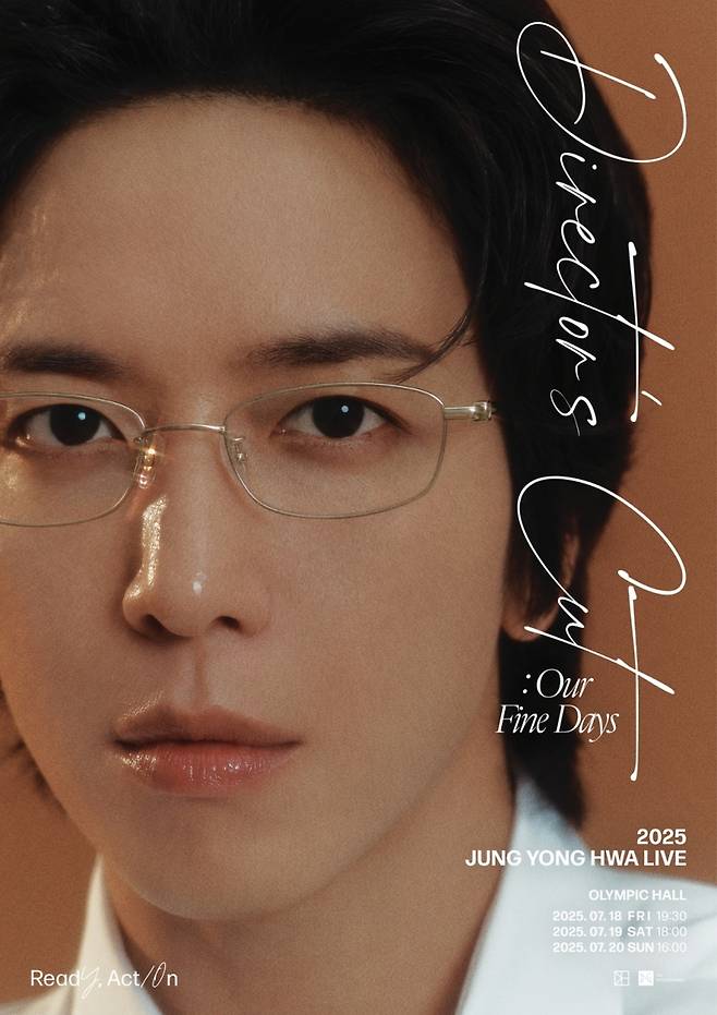 정용화 솔로 콘서트 포스터 [FNC엔터테인먼트 제공. 재판매 및 DB 금지]