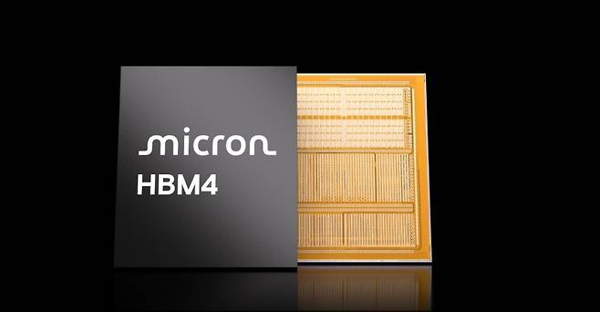 마이크론 HBM4 이미지 [마이크론 제공. 재판매 및 DB 금지]