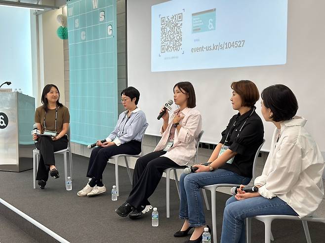 2025 우먼 인 스타트업 콘퍼런스 (서울=연합뉴스) 11일 서울 강남구 '스타트업얼라이언스&스페이스'에서 열린 '2025 우먼 인 스타트업 콘퍼런스'에서 스타트업 업계 관계자들이 발언하고 있다. 2025.6.11 [스타트업얼라이언스 제공]