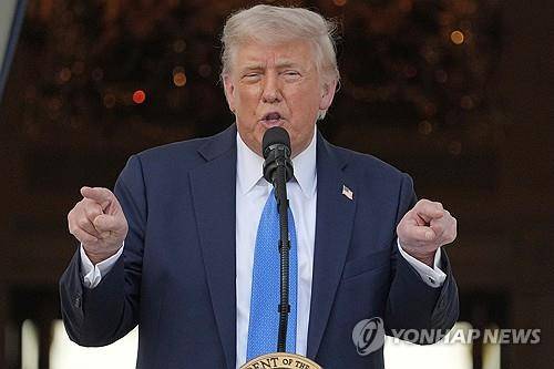 트럼프 미국 대통령 [AP 연합뉴스 자료사진 재판매 및 DB금지]