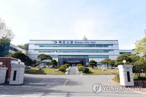전남 목포시. 목포시 제공=연합뉴스