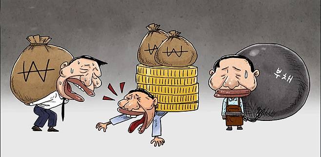 이미지=아이클릭아트