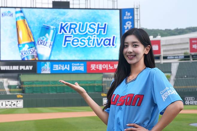 롯데는 6월 사직구장 경기에서 다양한 이벤트를 선보인다.