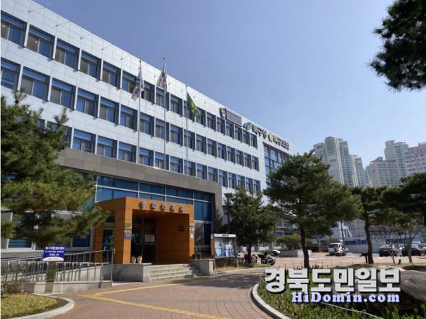대구 북구청사 전경. 사진=북구 제공