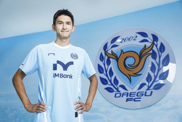 대구FC 홍정운 선수.