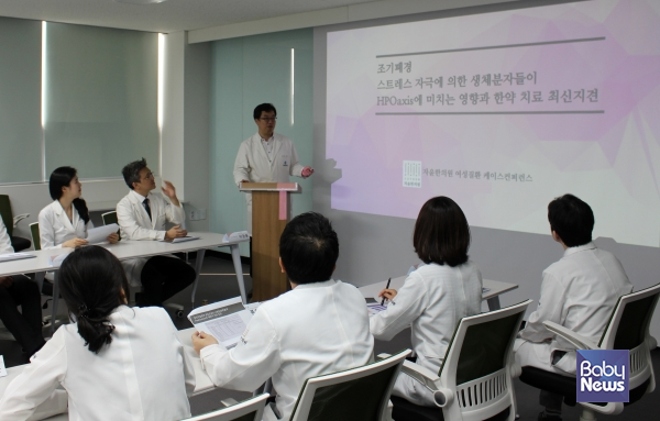 조기폐경은 삶의 질을 저하시킬 뿐 아니라, 장기적으로 골다공증, 심혈관 질환 등 만성질환의 위험성을 높일 수 있어 조기 진단과 적절한 관리가 중요하다. ⓒ자윤한의원