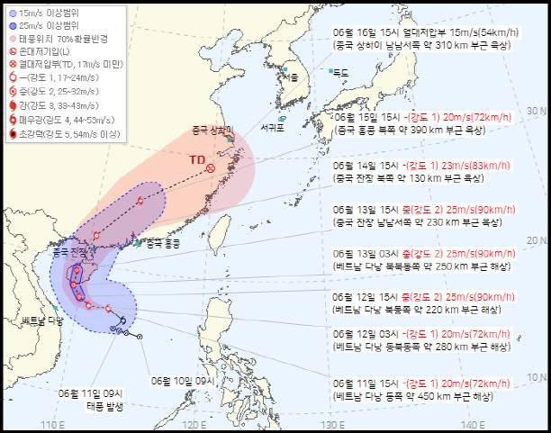 제1호 태풍 우딥이 12일 중국 남부 내륙을 향해 북상하고 있다.(사진=기상청)