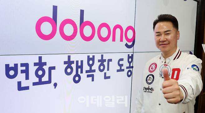 오언석 도봉구청장이 19일 이데일리와의 인터뷰에 앞서 포즈를 취하고 있다. (사진=방인권 기자)