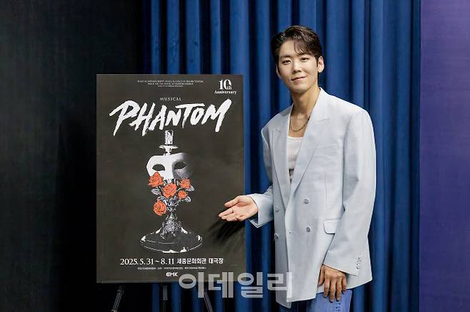 뮤지컬 배우 카이(사진=EMK엔터테인먼트)