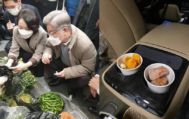 사진=홍정민 전 더불어민주당 의원 페이스북