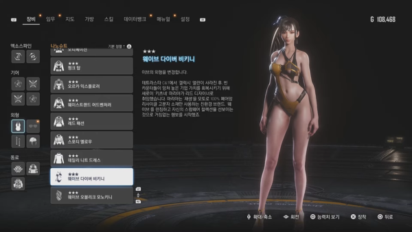 - 출처: 헬노아 유튜브