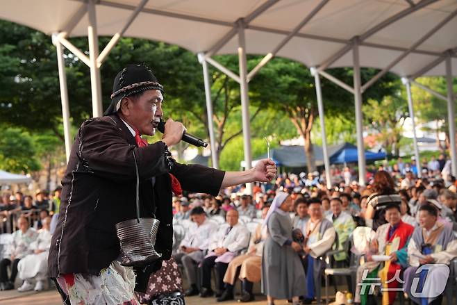 26회 음성품바축제 품바 공연.(음성군 제공. 재판매 및 DB금지)/뉴스1