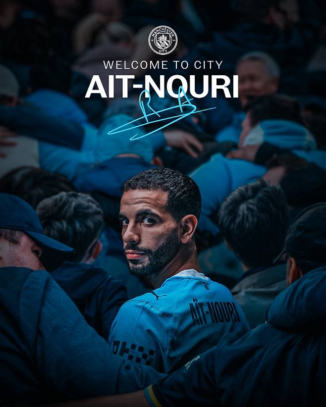 출처=맨시티 SNS 캡쳐