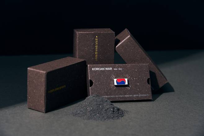 사진제공=한화이글스