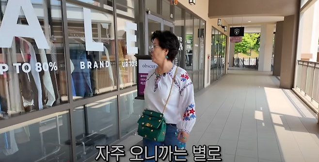 벤츠 몰고 쇼핑하는 80세 선우용녀, 인생 2막의 아이콘 되다 (사진: 선우용녀 채널)