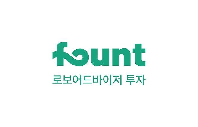 파운트 로고. /파운트 제공