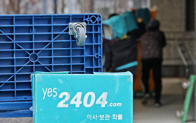 (사진은 기사 내용과 무관함) / 뉴스1 ⓒ News1