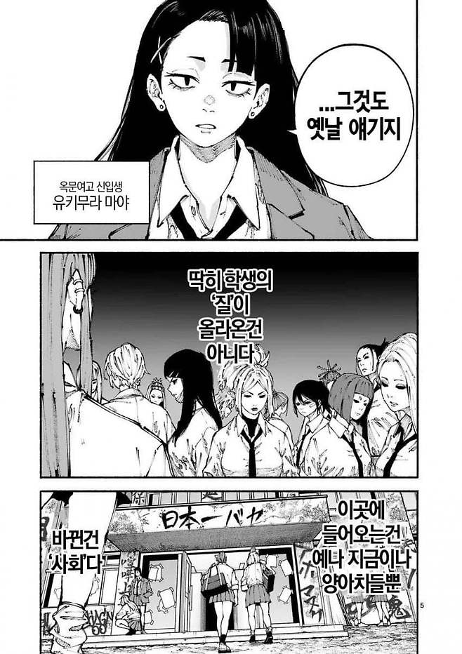 7ce48773e18b3ef43fe7d0e1148577683ea9b288f9742c58413d0bf2a52d5bab5d