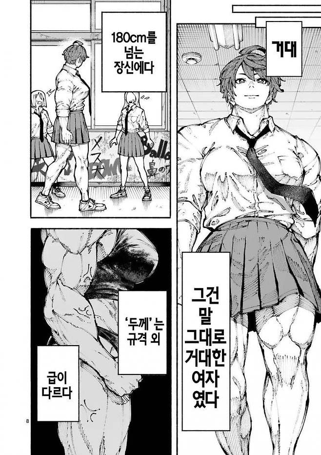 7ce48773e18b3ef439e982e1148577688f37245bdc2ee8b824f4b9affb59d7df14