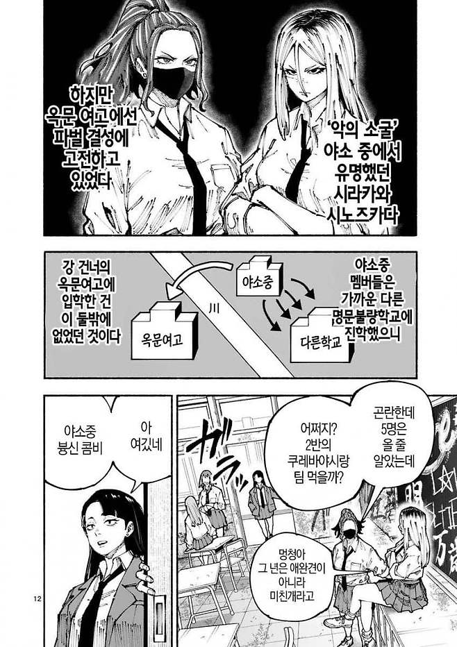 7ce48773e18b3ef468ea86e1148577687d057bcd408f97b964b9dfd31ee7fe0f8a