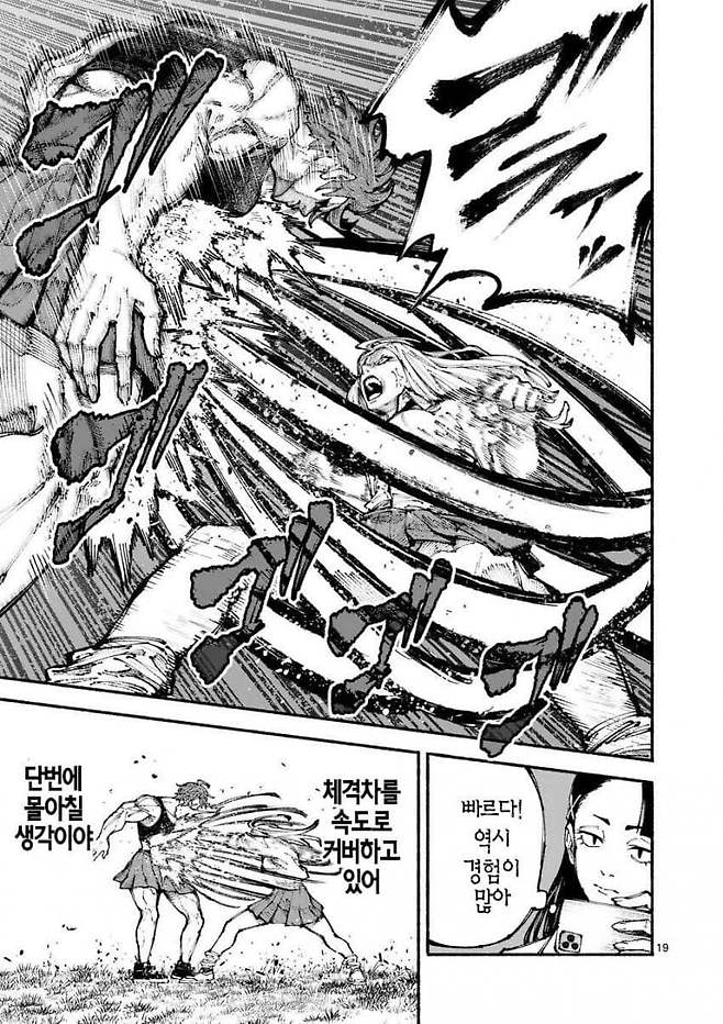 7ce48773e18b3ef56aee8fe114857768ee38915c9bec777b1c159d382a0017893d