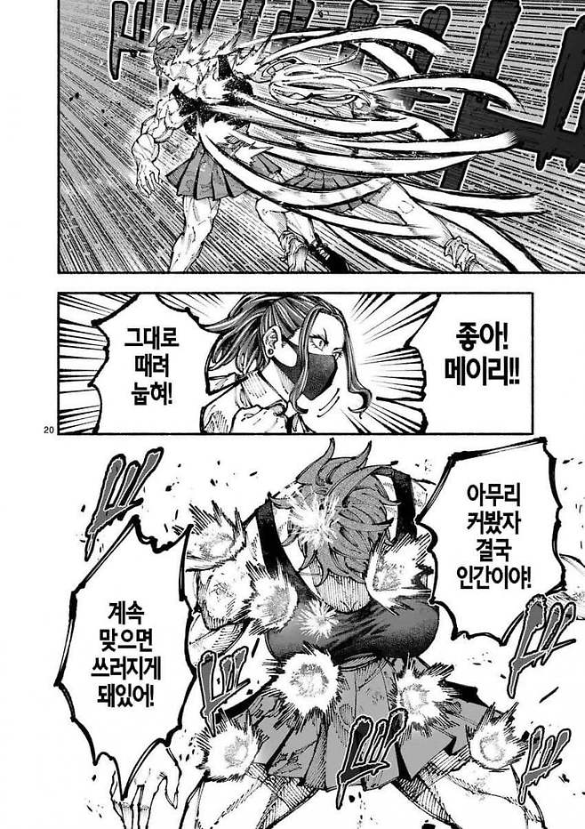 7ce48773e18b3ef568ed84e1148577688b264e30b6e486a1d2f6773d3cd2213097