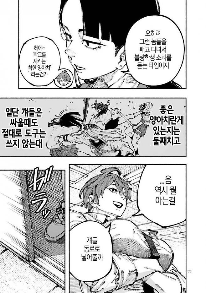 7ce48773e18b3ea73defd3e114857768c07710965000b1b1a1db20b7d8f9469e0f