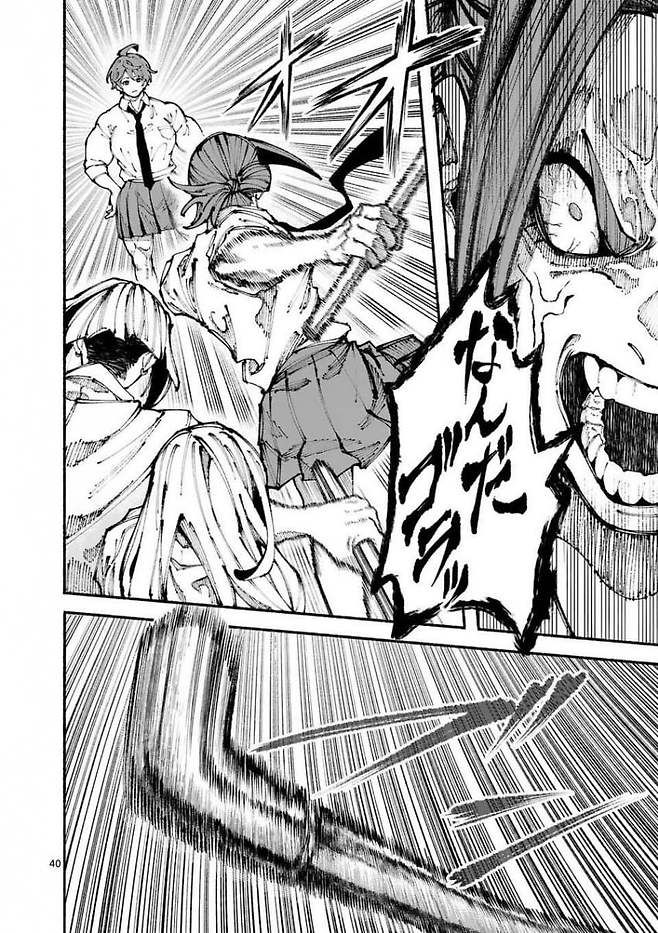 7ce48773e18b3ea76dbb8fe1148577681472a474ec26859eb11956e6b574c3f353