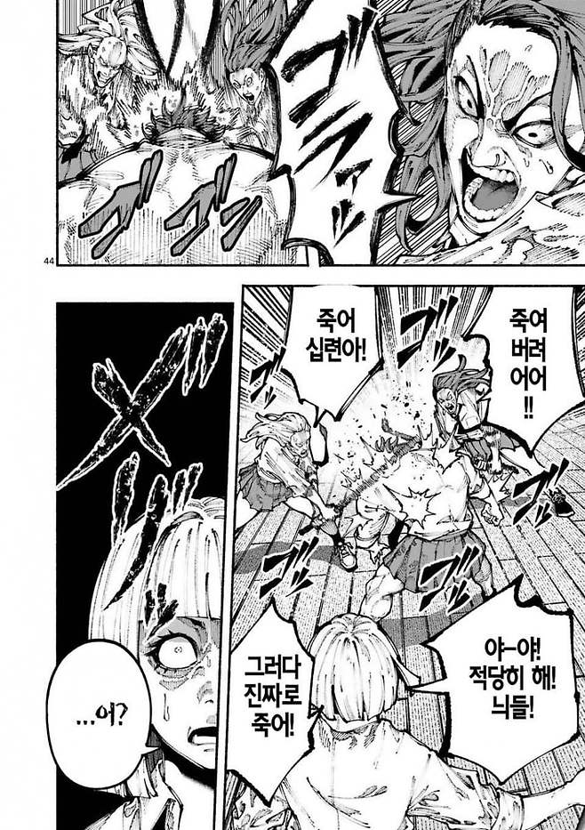 7ce48773e18b3ea336ba84e114857768b5a04ee29b44eb7ad33bf194a0655620e0