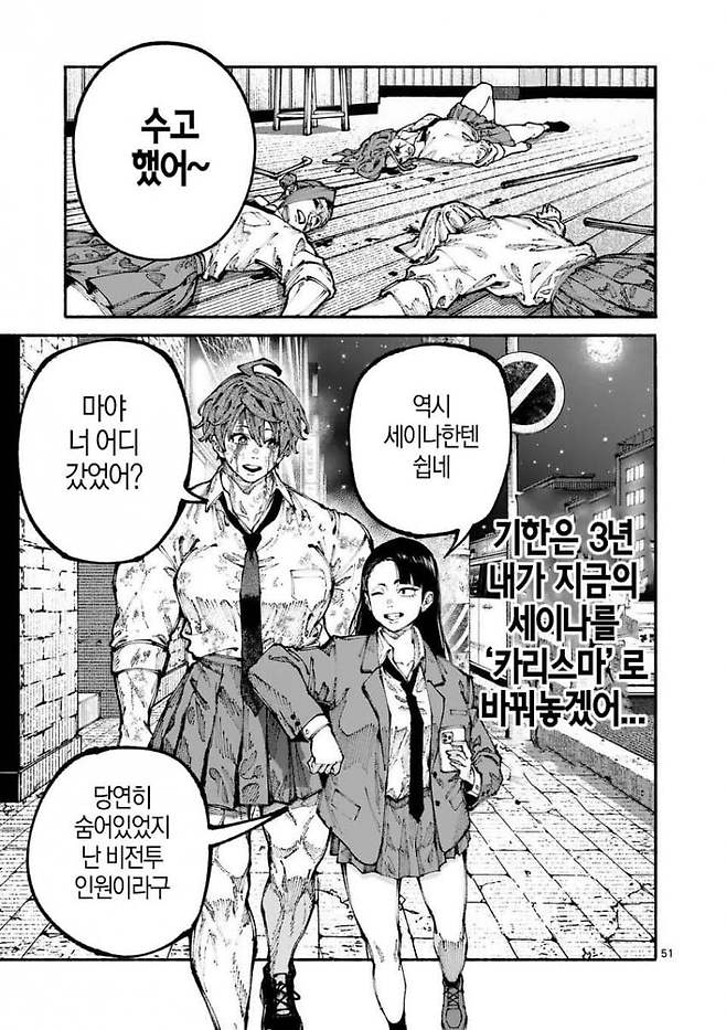 7ce48773e18b3ea038bb81e114857768f69267ca5865ecf2ea8796d24b045e3fea