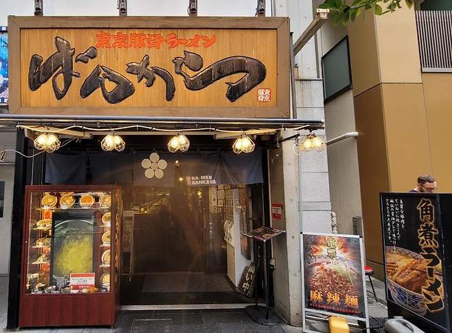 7fed8272b48269fe51ee87e44e8177735339f55e51e89def9dbb9b3be2a276d1