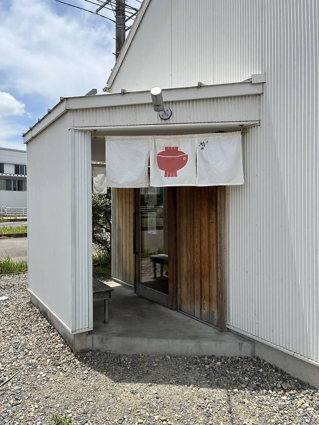 0490f719b78260f720b5c6b011f11a39b9a8a7bb73323326777a