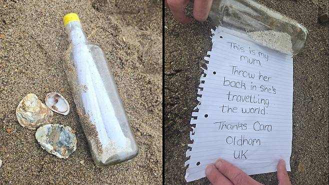 켈리 셰리던(Kelly Sheridan) 페이스북