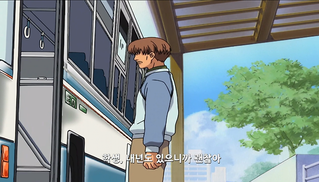 9.png <고스트 바둑왕>에서 개인적으로 인상깊었던 장면