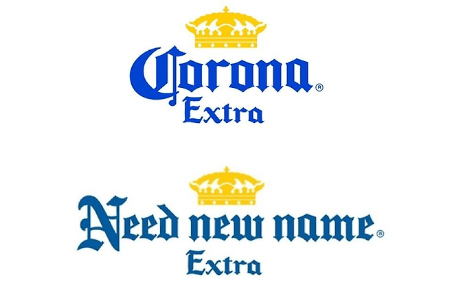 image.png 코로나 당시 기업들의 거리두기 캠페인