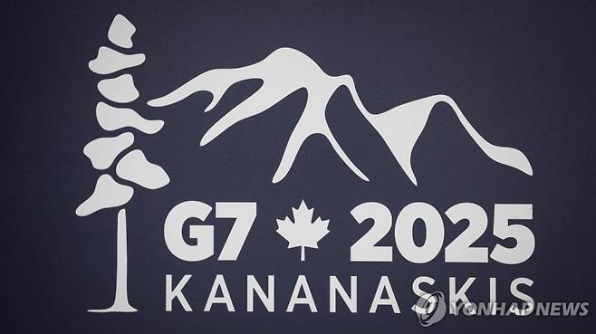 G7 정상회의 로고. /사진=연합뉴스
