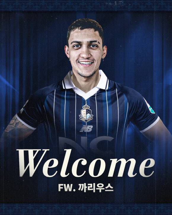 까리우스(서울이랜드FC). 서울이랜드FC 제공