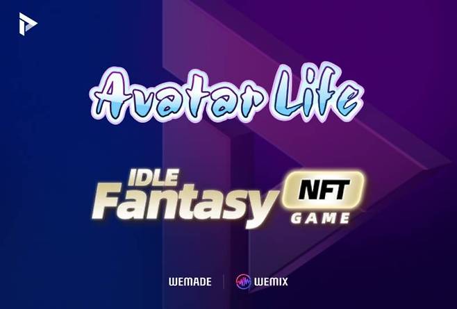 위메이드 해외 개발사 블록체인 게임 2종 온보딩