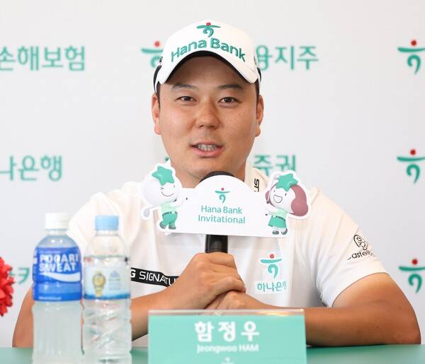 2025년 한국프로골프(KPGA) 투어와 일본프로골프투어(JGTO)가 공동 주관하는 하나은행 인비테이셔널에 출전하는 함정우 프로가 공식 기자회견에 참석한 모습이다. 사진제공=KPGA